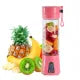 Portable USB Rechargeable Blender – Fresh Smoothies Anytime, Anywhere